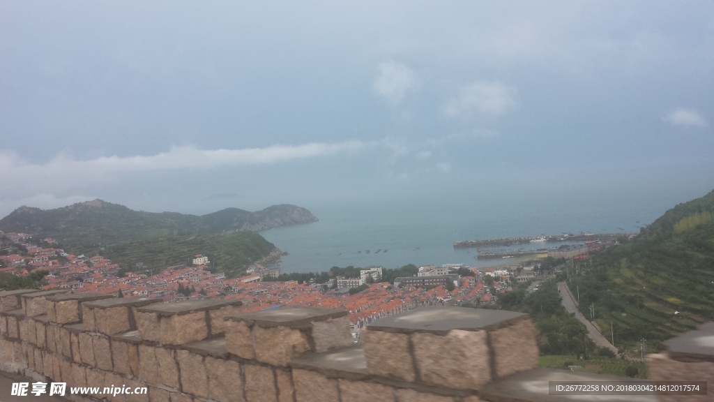 青山村