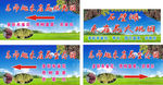 乐而趣禾雀花生态园