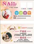 指尖魔盒  美甲  极速美甲
