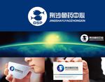 鱼药LOGO设计