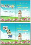 封面设计