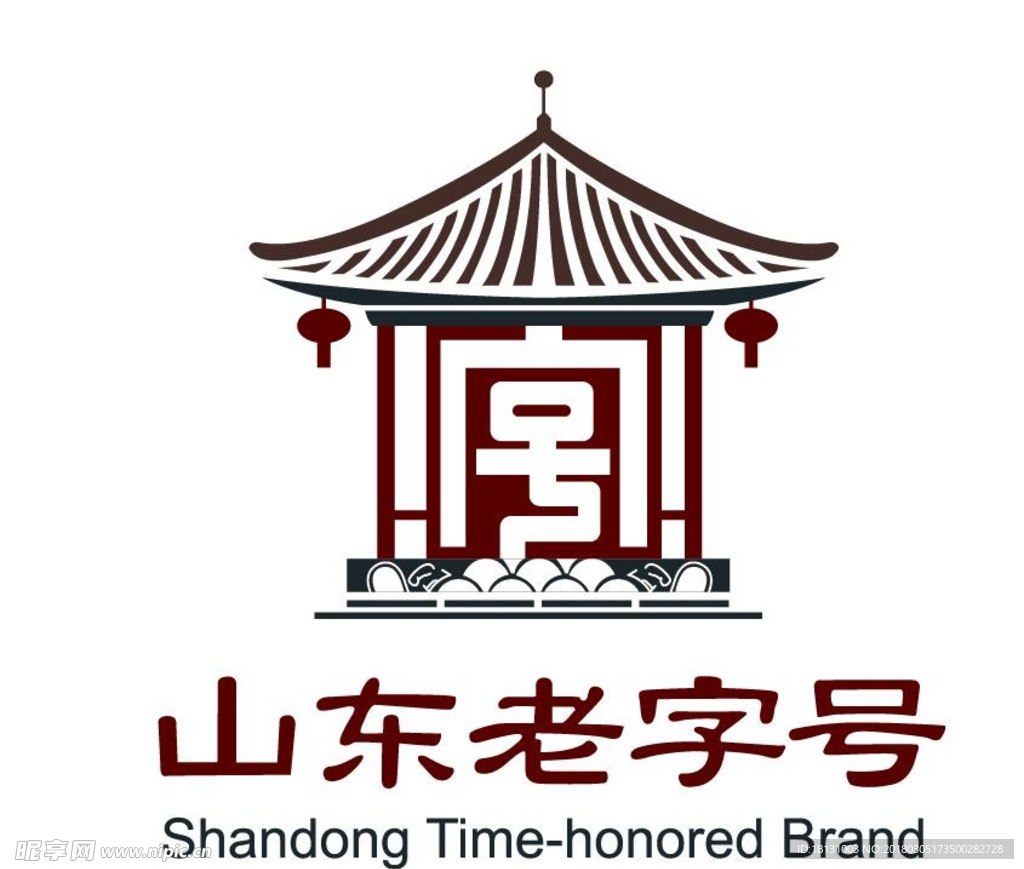 山东老字号  老字号