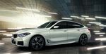 BMW豪华汽车