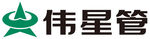 伟星管 LOGO