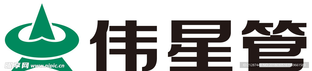 伟星管 LOGO