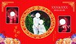 中式婚礼  婚背景
