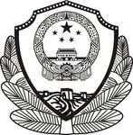 警徽
