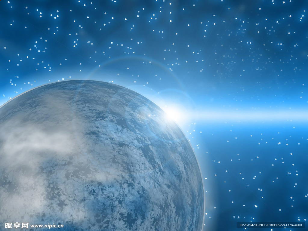 星空