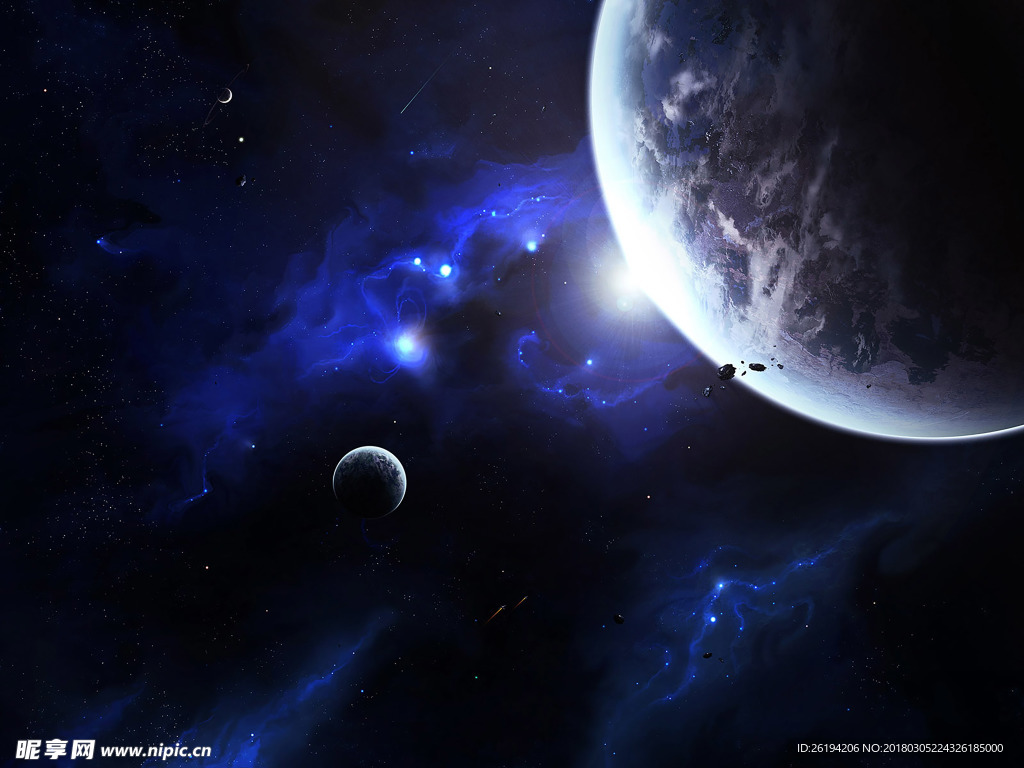 星空