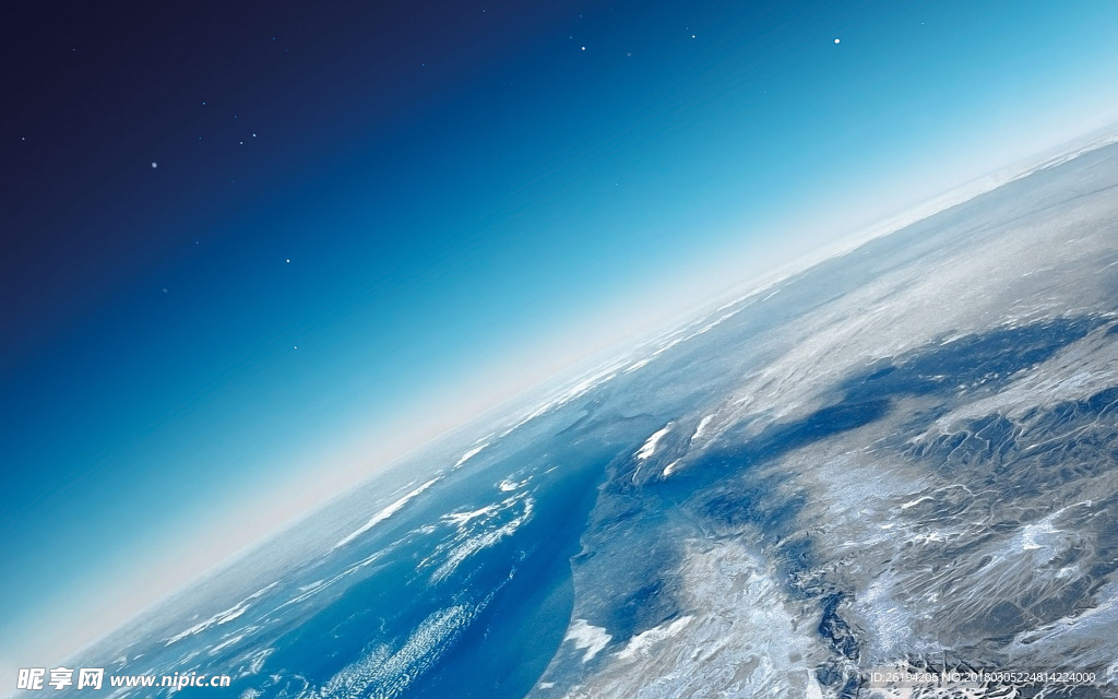 星空