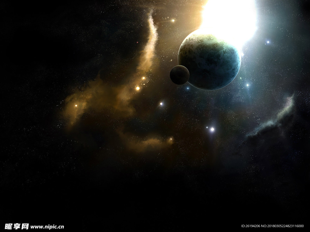 星空