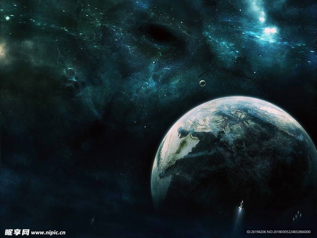 星空