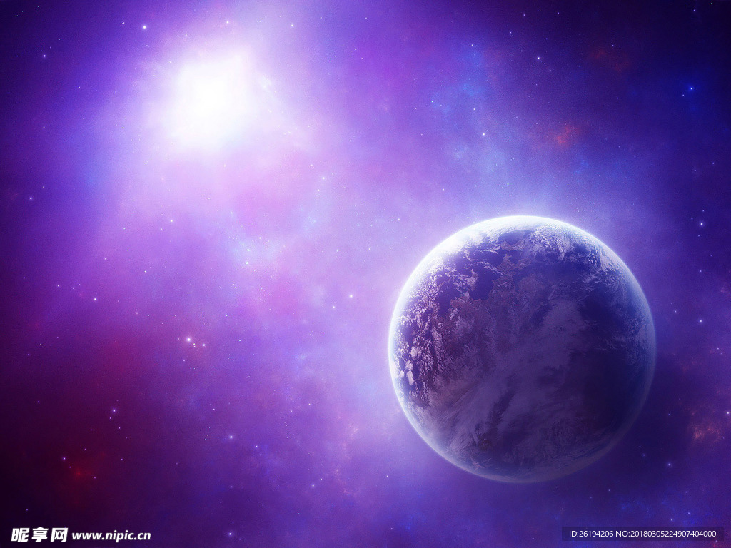 星空