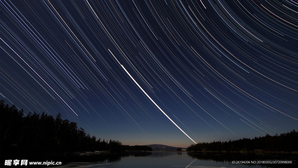 星空