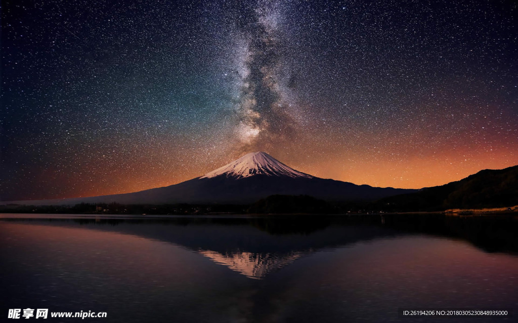 星空