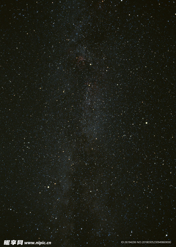 星空