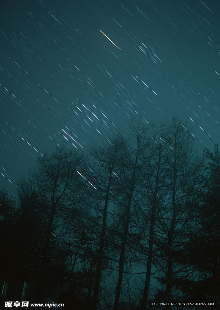 星空