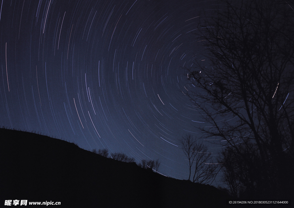 星空