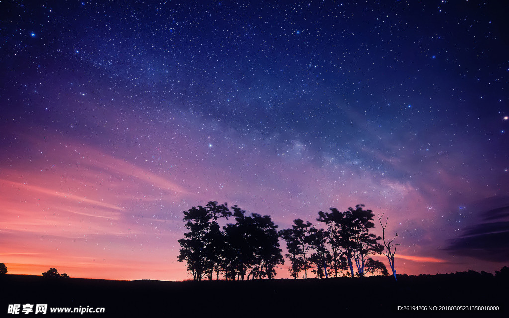 星空