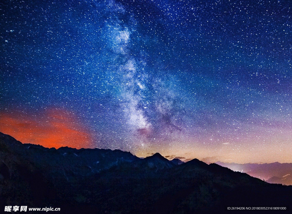 星空