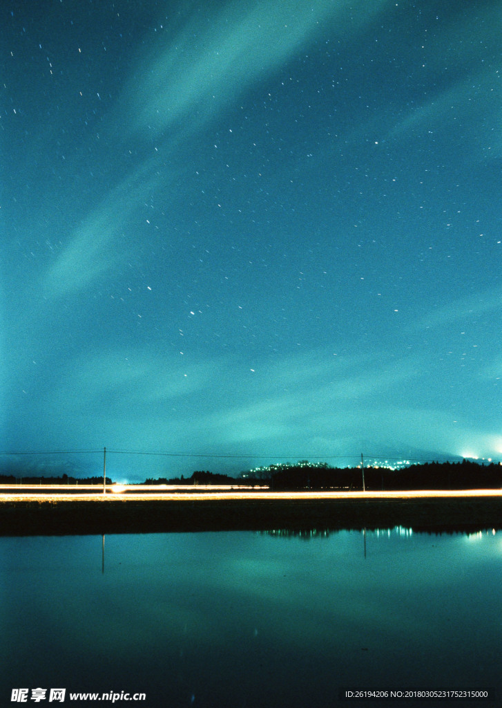 星空