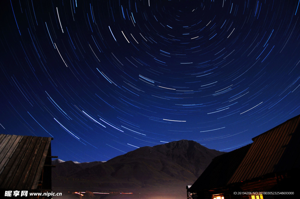 星空