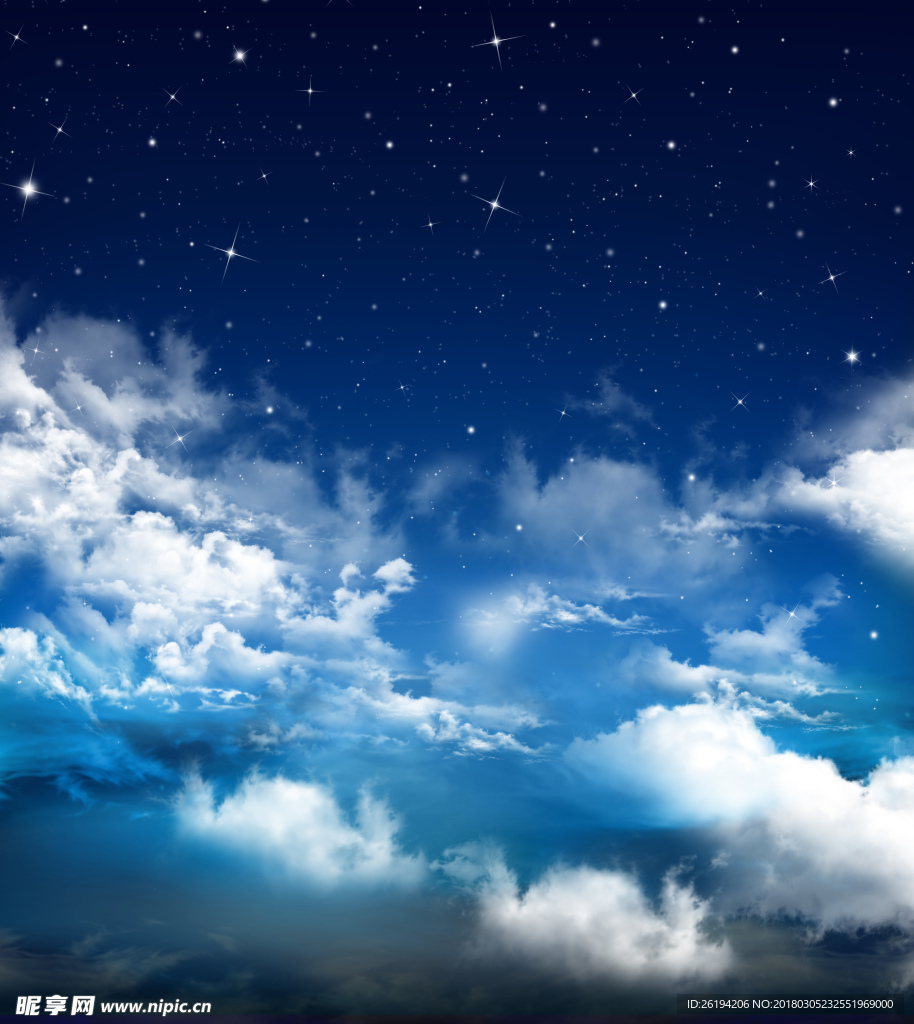 星空