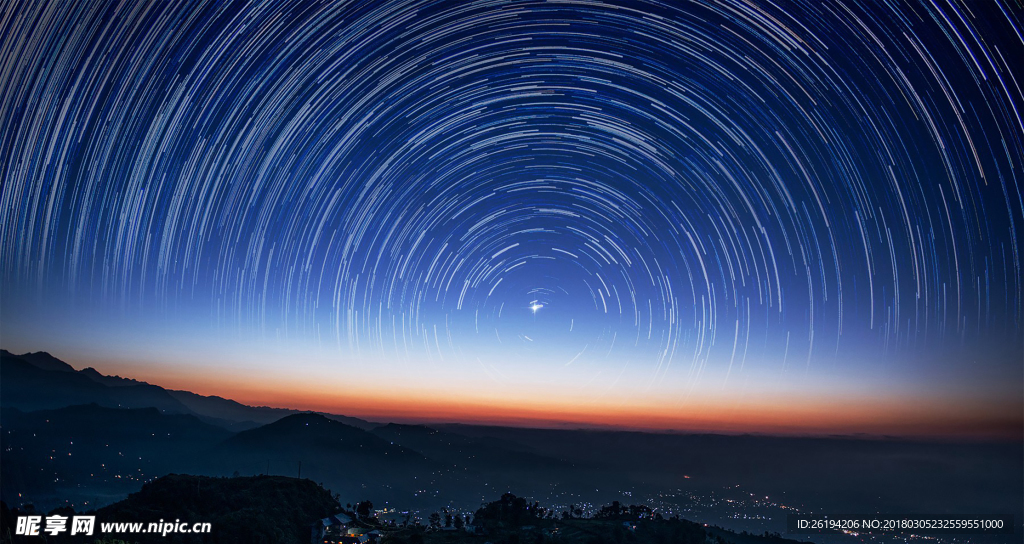 星空