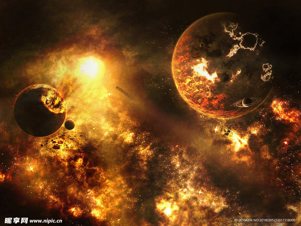 星空