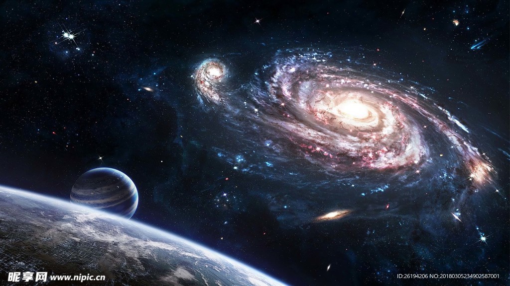 星空