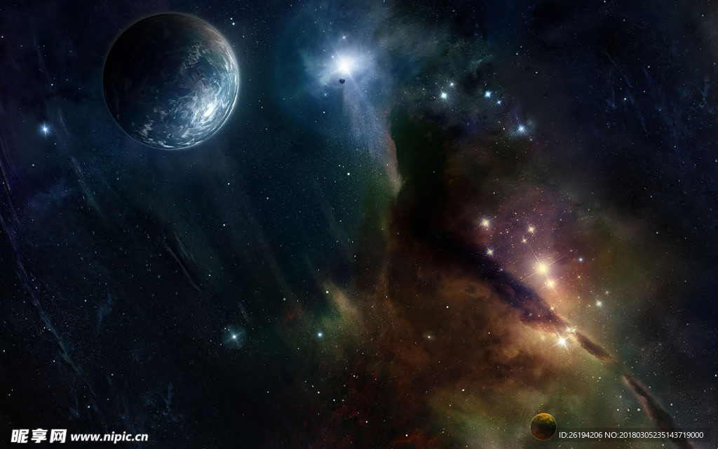 星空
