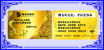 名片设计