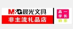 非主流礼品店