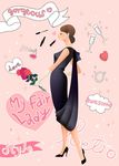 手绘卡通插画女孩少女海报卡片