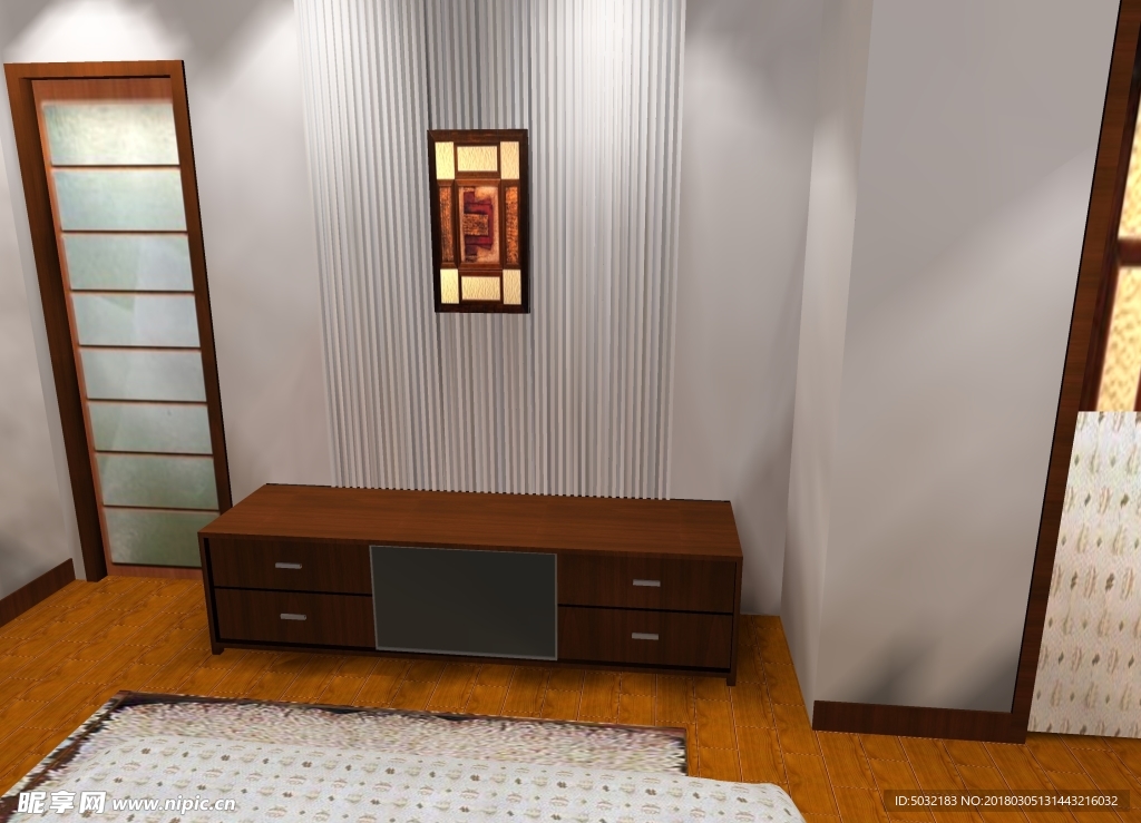 家居