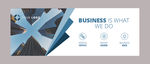 店招banner
