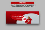 店招banner