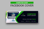 店招banner
