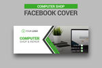 店招banner