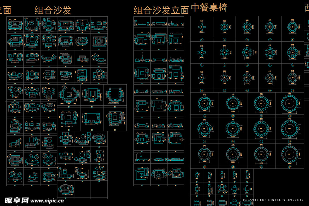 CAD全面图库