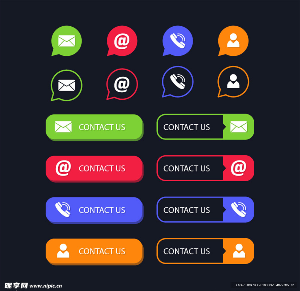 社交网络图标