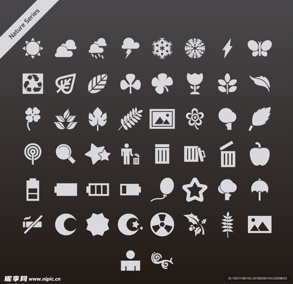 网页图标