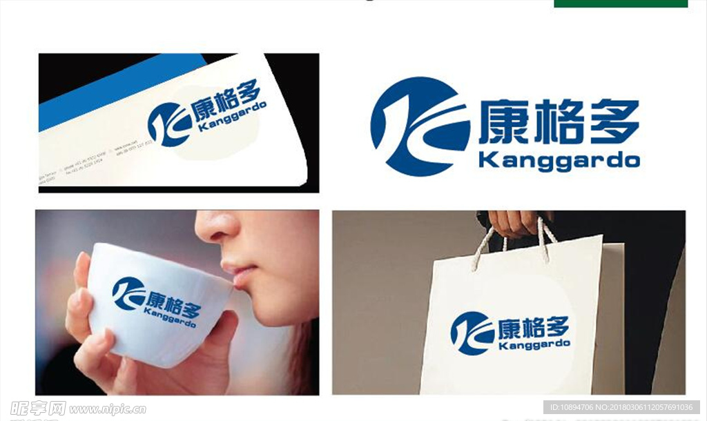 科技LOGO设计
