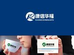 保健LOGO设计
