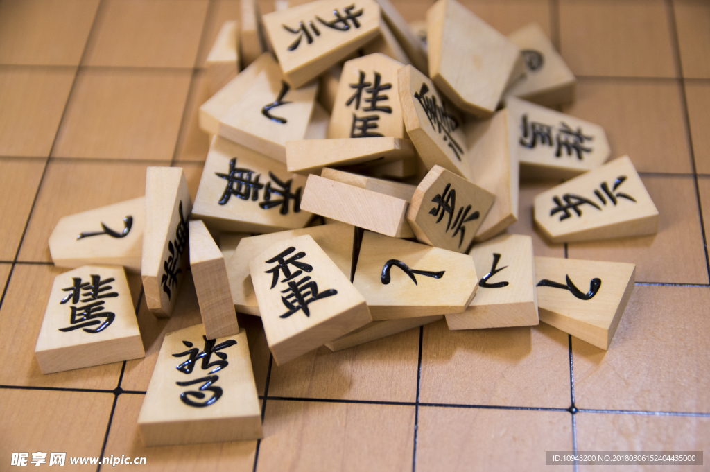 将棋