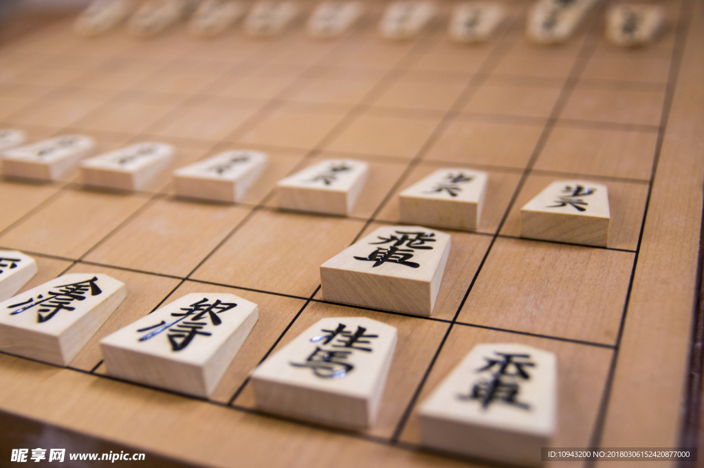 将棋