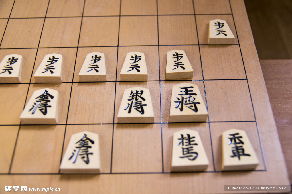 将棋
