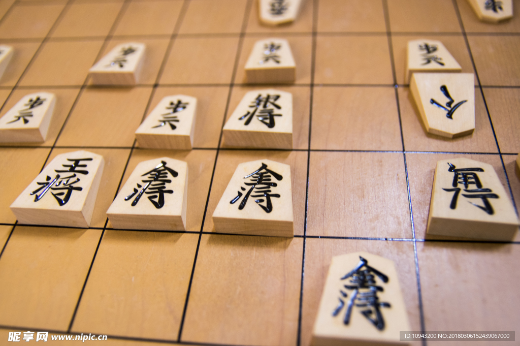 将棋