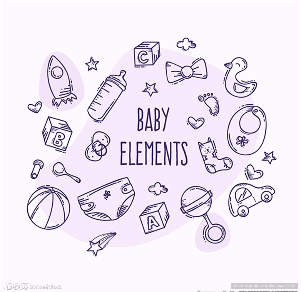 手绘母婴儿童宝宝元素集