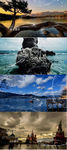 水墨风景旅游宣传片AE模版